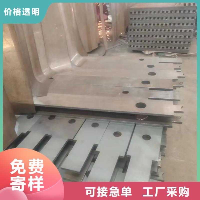 不锈钢复合管护栏欢迎致电