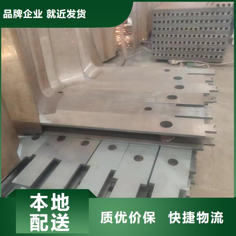 铝合金护栏现货供应_规格全