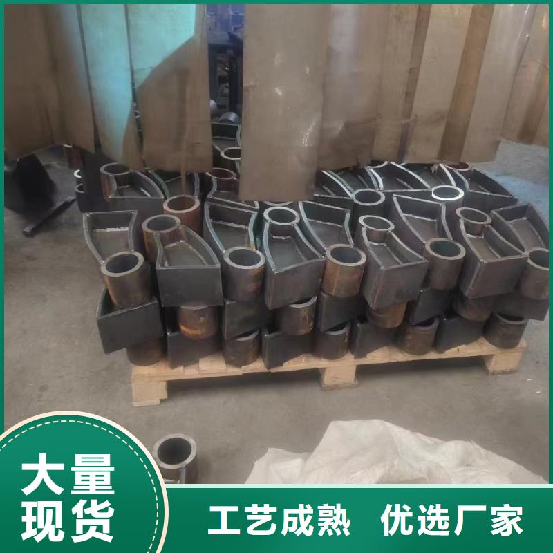 铝合金护栏企业-价格合理