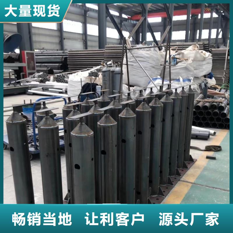 桥梁护栏实地厂家