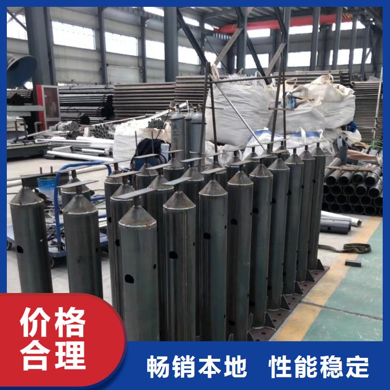 不锈钢复合管护栏质保2年