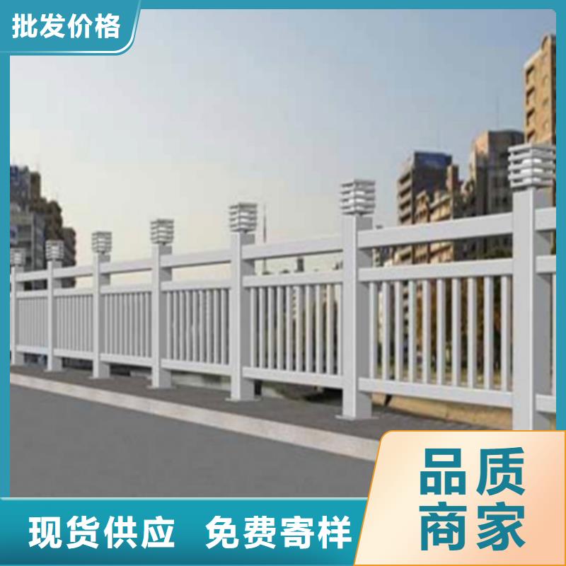 供应批发河道景观护栏-保质