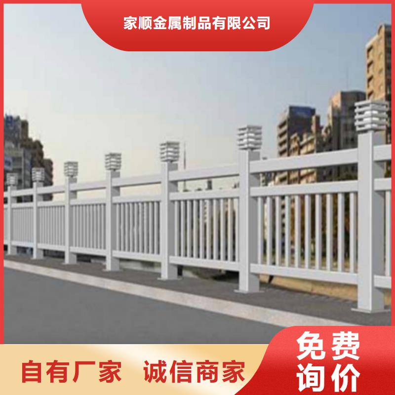 不锈钢护栏-一家专业的厂家