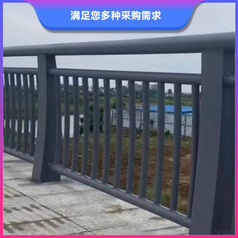 采购桥梁防撞护栏必看-欢迎选购