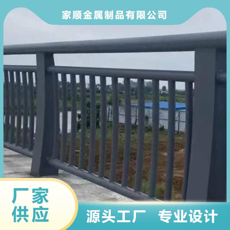 铝合金护栏行内优选
