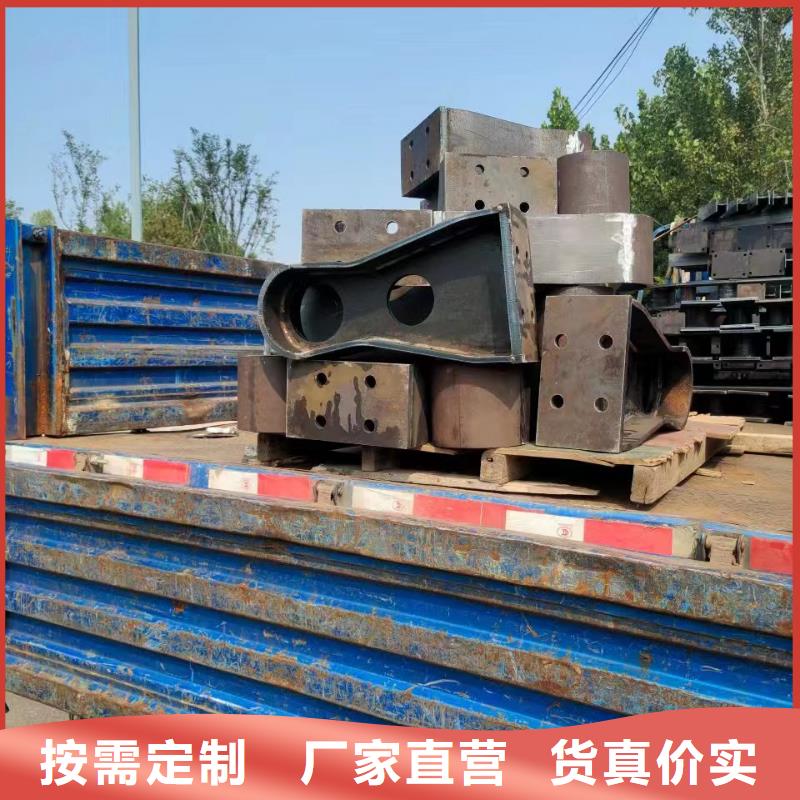 铝合金护栏供应商-长期合作