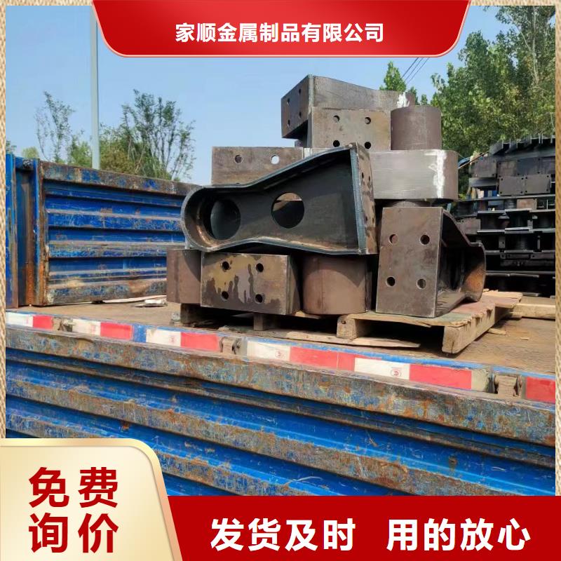 桥梁护栏如何选择