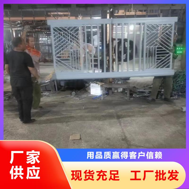 河道景观护栏施工方案