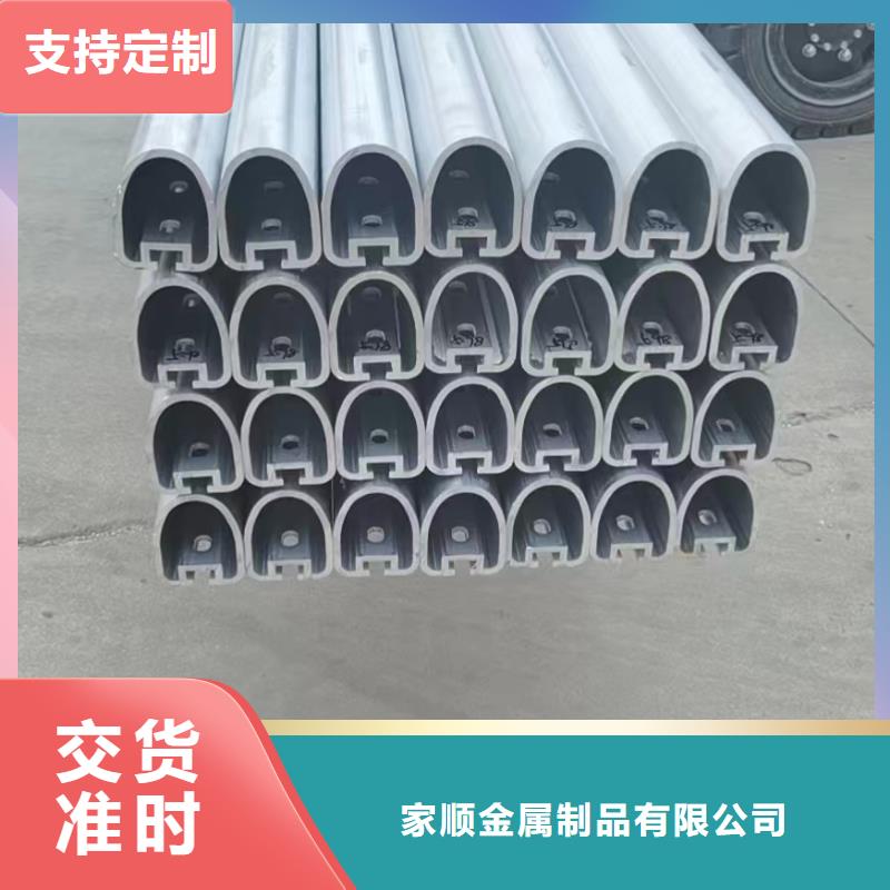 桥梁防撞护栏欢迎询价
