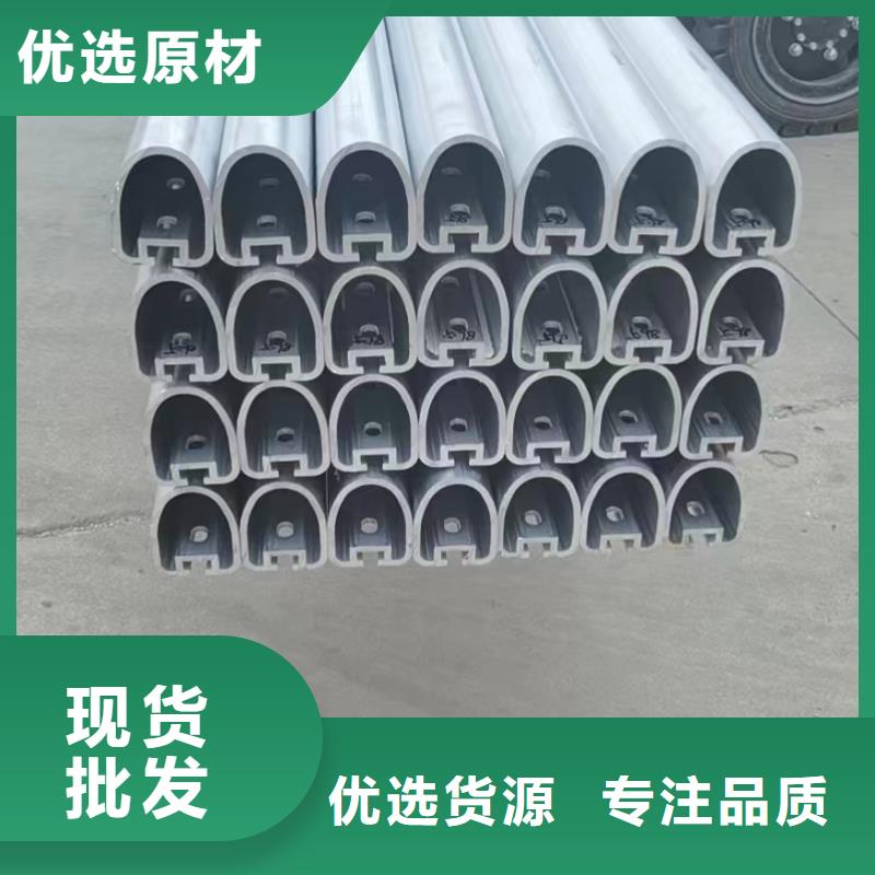 防撞护栏立柱现货批发