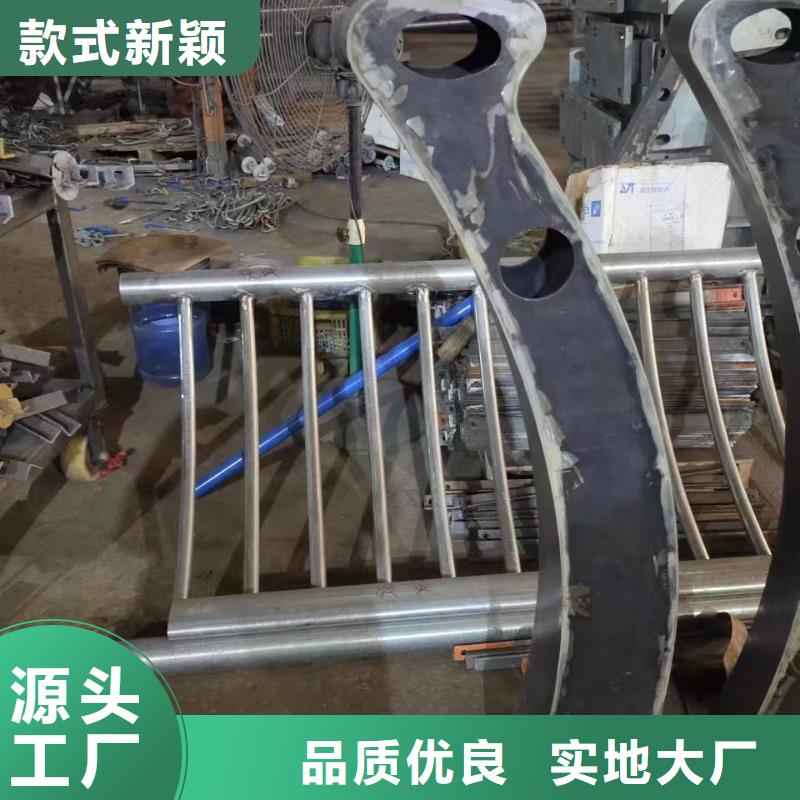 规格全的铝合金护栏品牌厂家