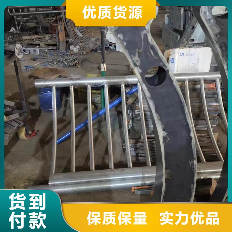 桥梁防撞护栏商家