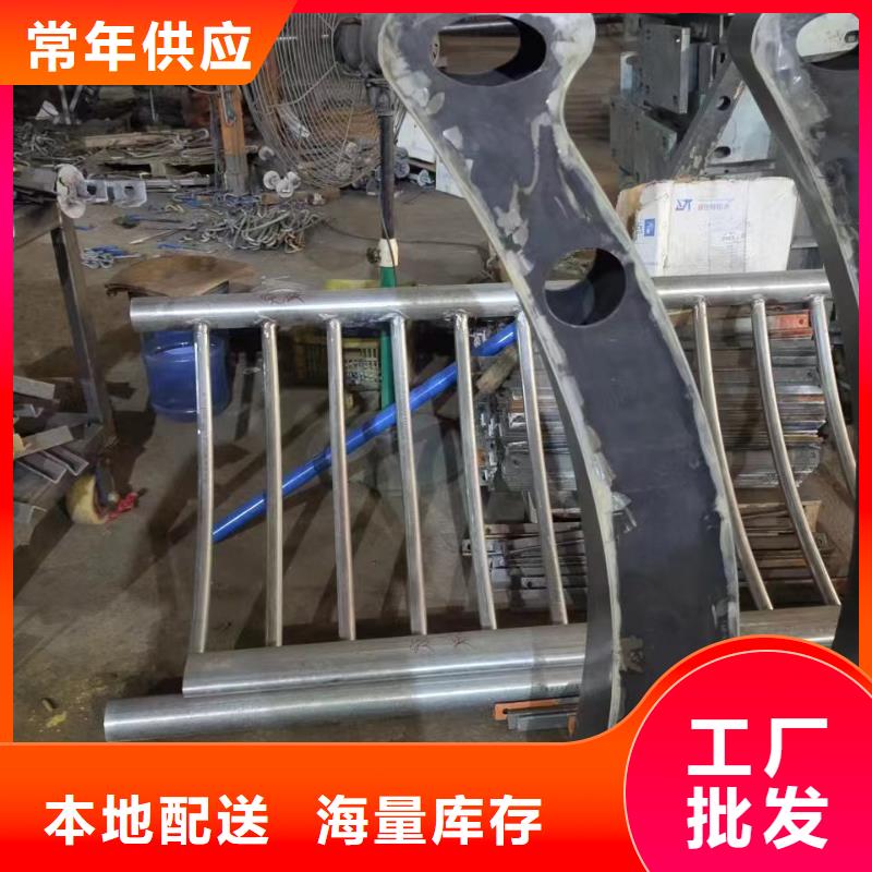 不锈钢护栏生产商_家顺金属制品有限公司