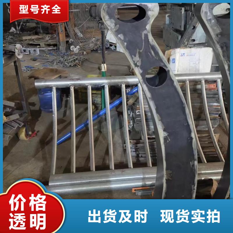 注重河道景观护栏质量的厂家