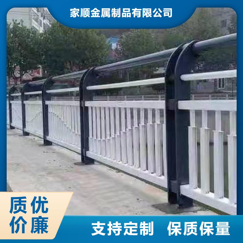 桥梁防撞护栏型号汇总