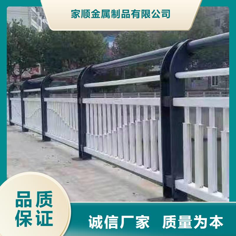 河道景观护栏实体生产厂家
