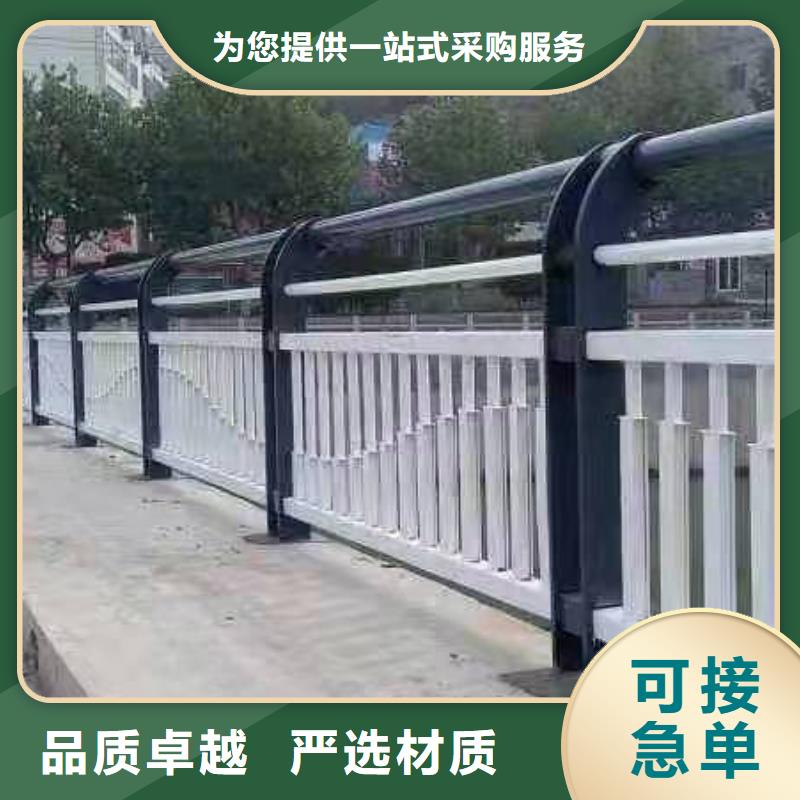 不锈钢复合管护栏厂家新报价
