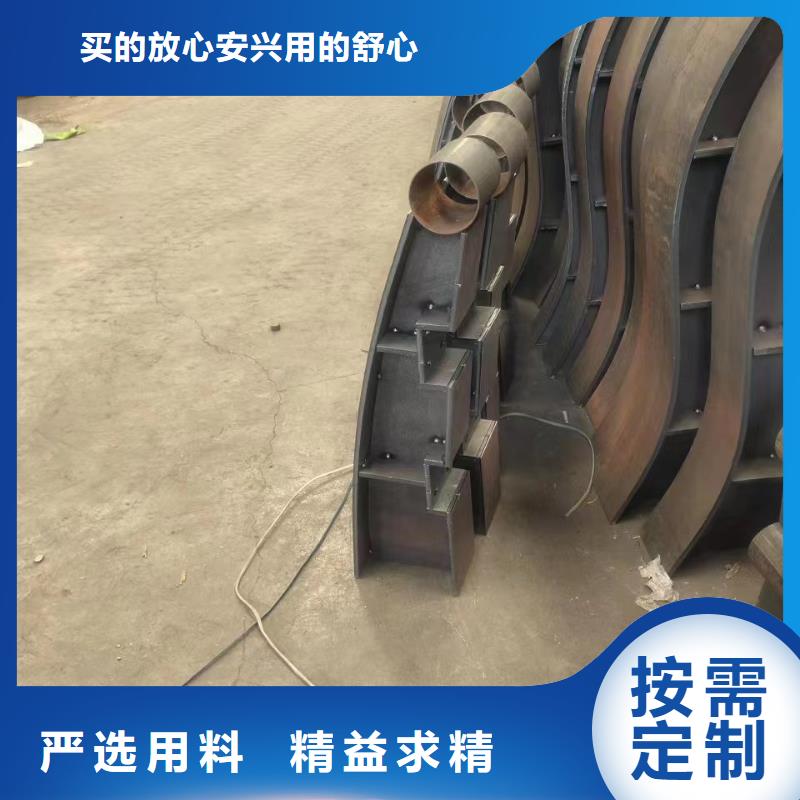 的不锈钢复合管护栏厂家