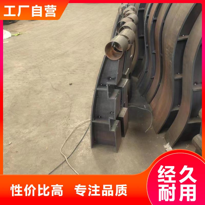 河道景观护栏大品牌
