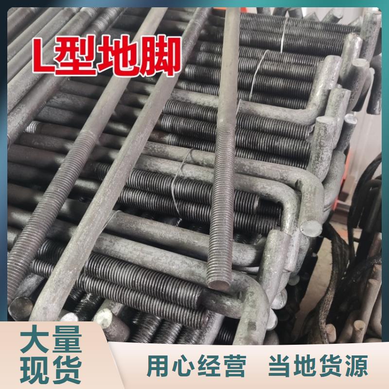 桥梁防撞护栏厂家直销-值得信赖
