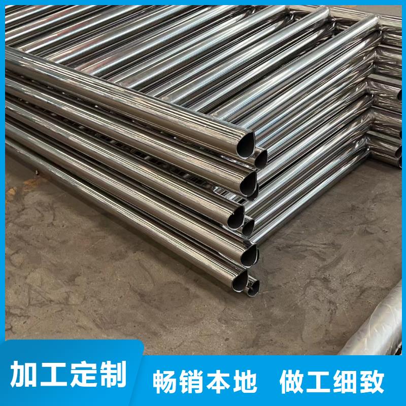 欢迎选购##桥梁防撞护栏厂家
