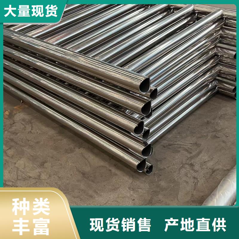 不锈钢复合管护栏质量靠谱