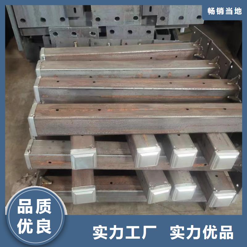 #桥梁防撞护栏#-品质保证