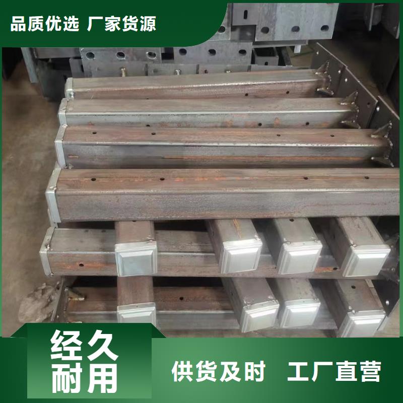 注重河道景观护栏质量的厂家