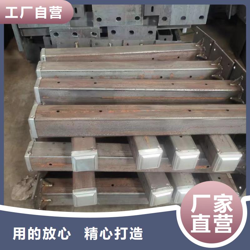 防护栏销售