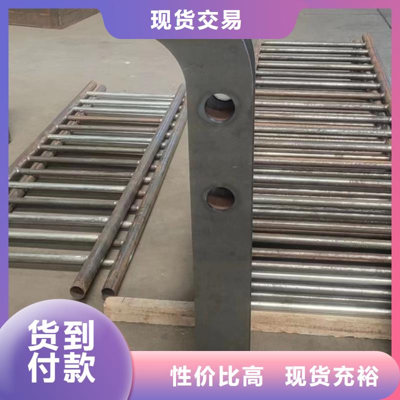 支持定制的河道景观护栏供货商