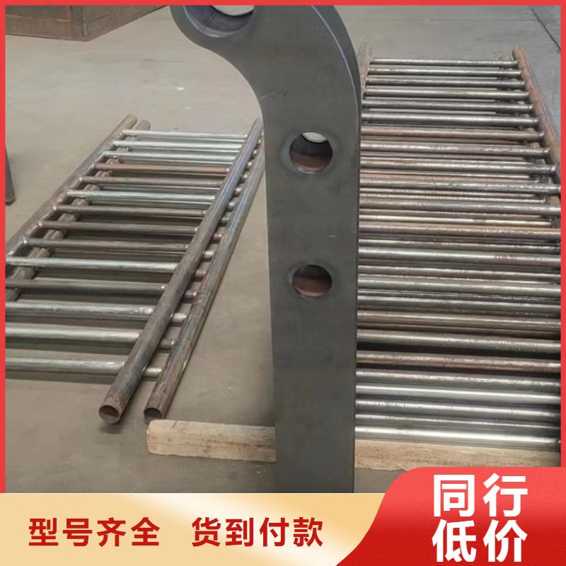 铝合金护栏供应商-长期合作