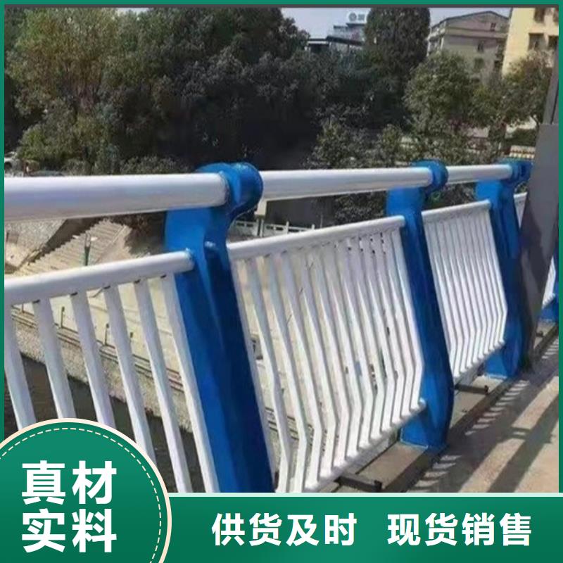 桥梁防撞护栏优势特点