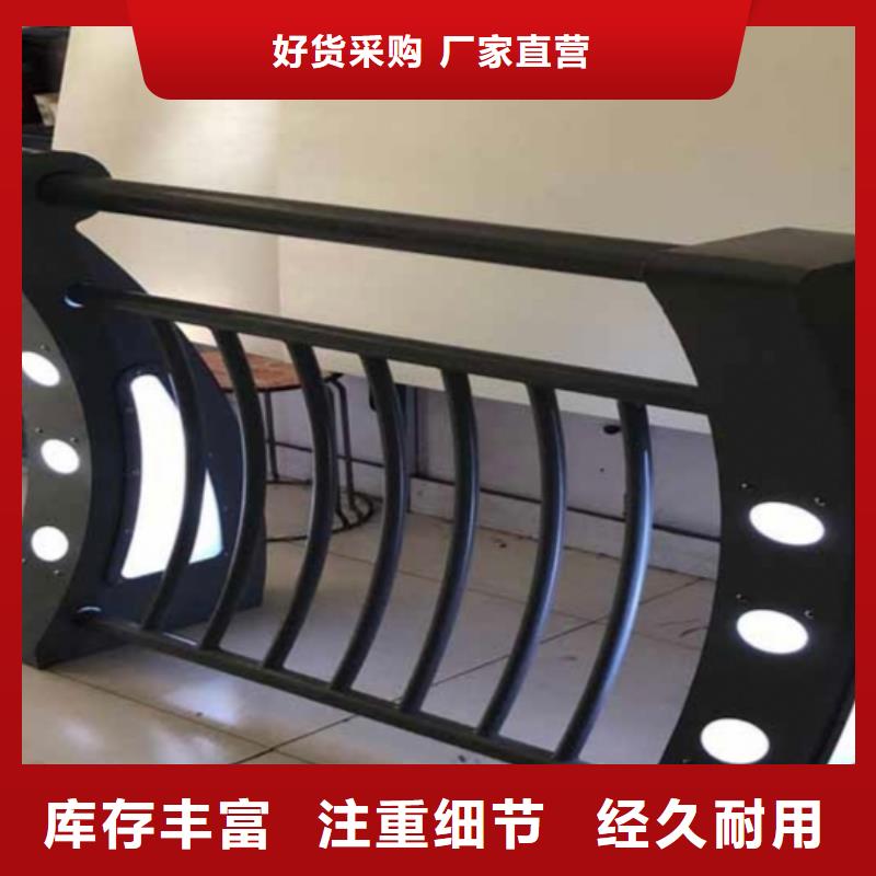 河道景观护栏大品牌