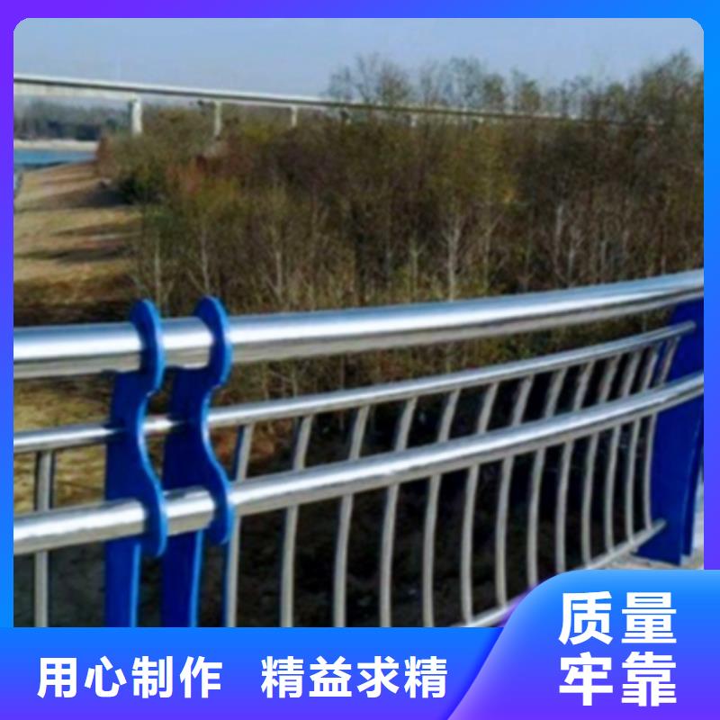 不锈钢复合管护栏-不锈钢复合管护栏专业厂家