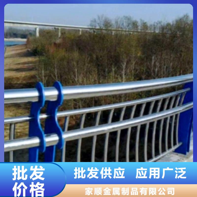 桥梁防撞护栏欢迎询价