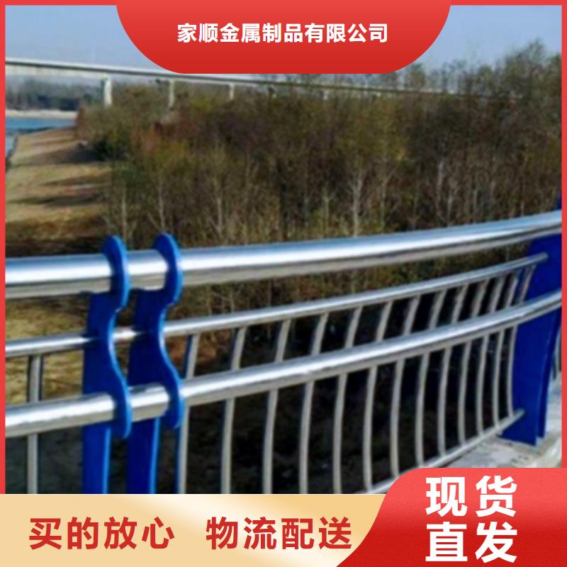 供应铝合金护栏的批发商