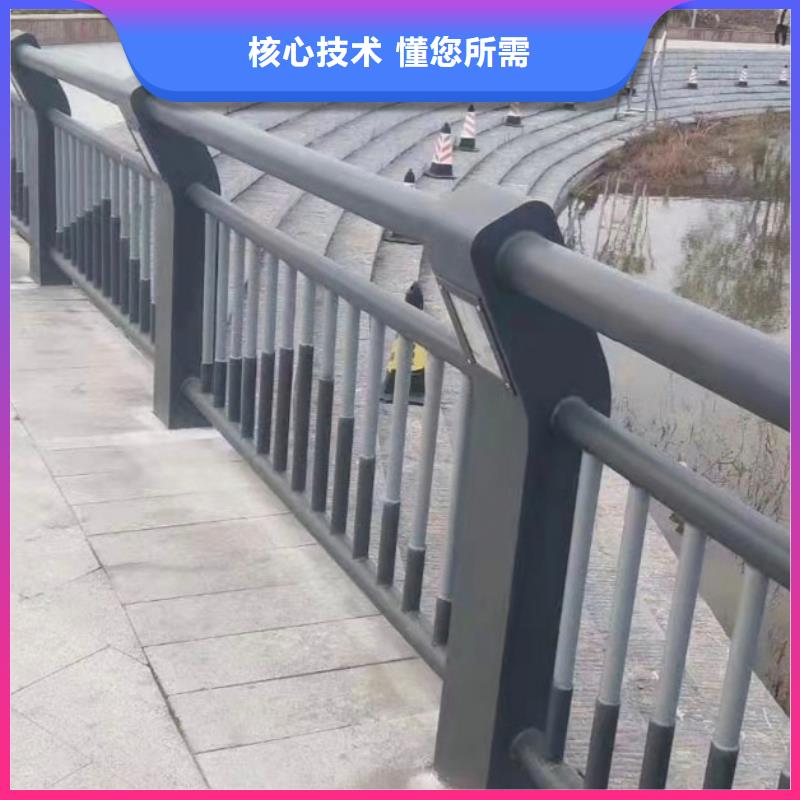 钢丝绳护栏现货直发