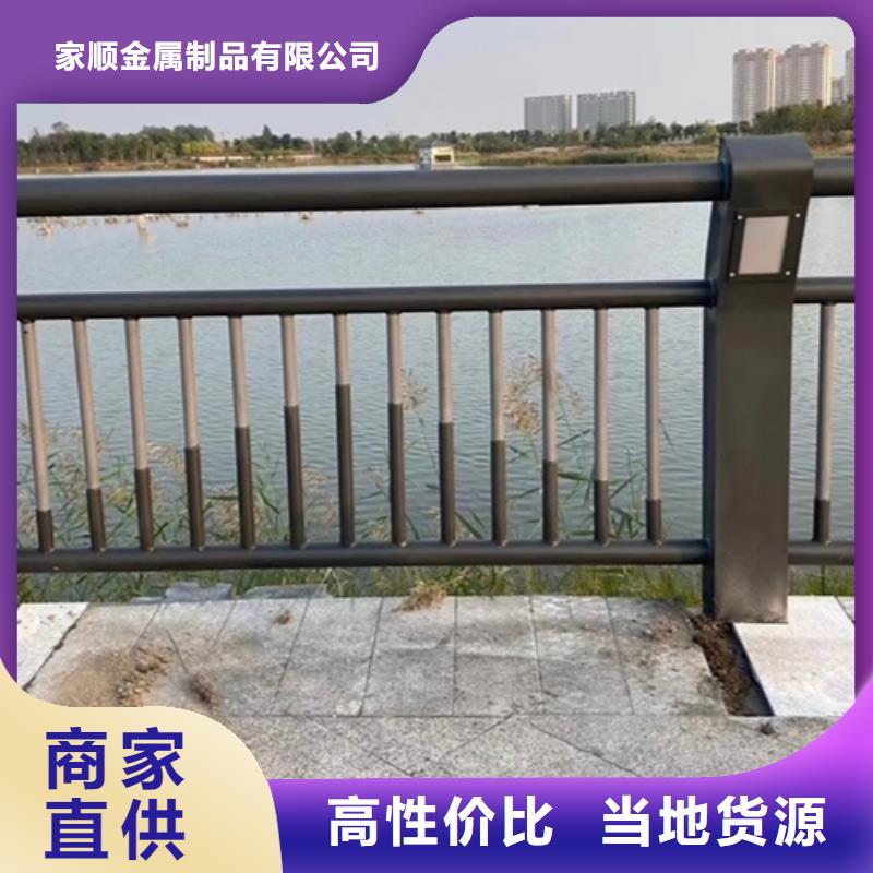 河道景观护栏一站式厂家
