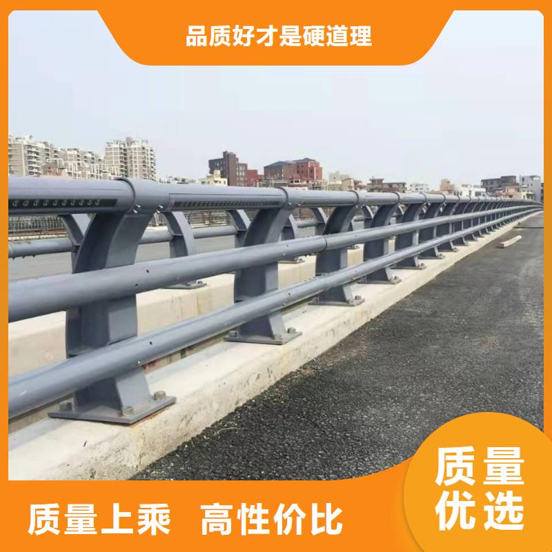 支持定制的桥梁护栏厂家