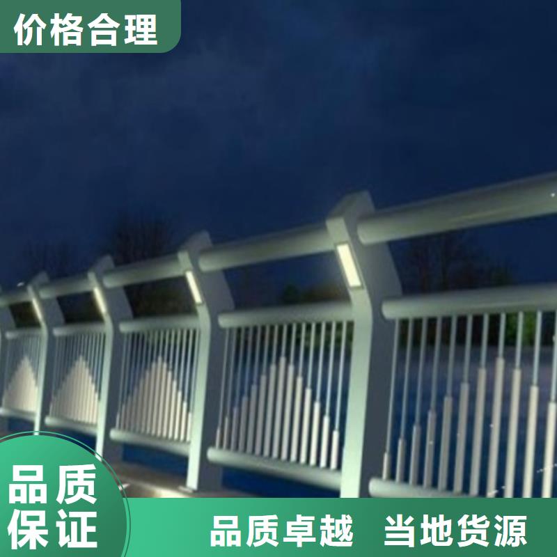 大桥栏杆货源充足