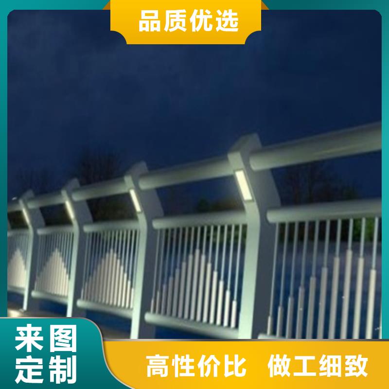 诚信为本桥梁防撞护栏厂家