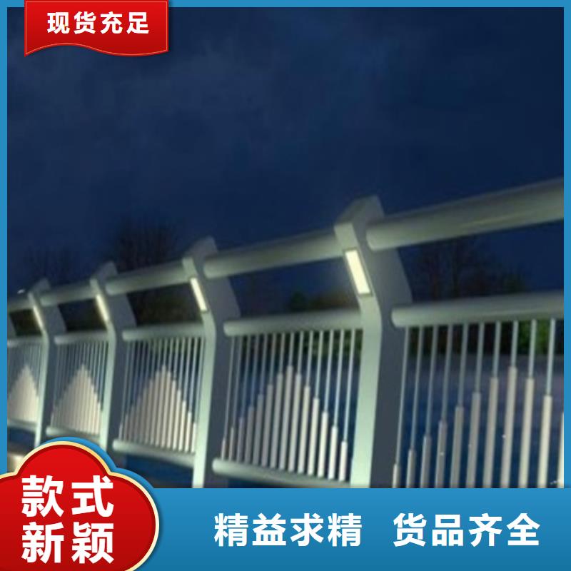 定制桥梁防撞护栏厂家