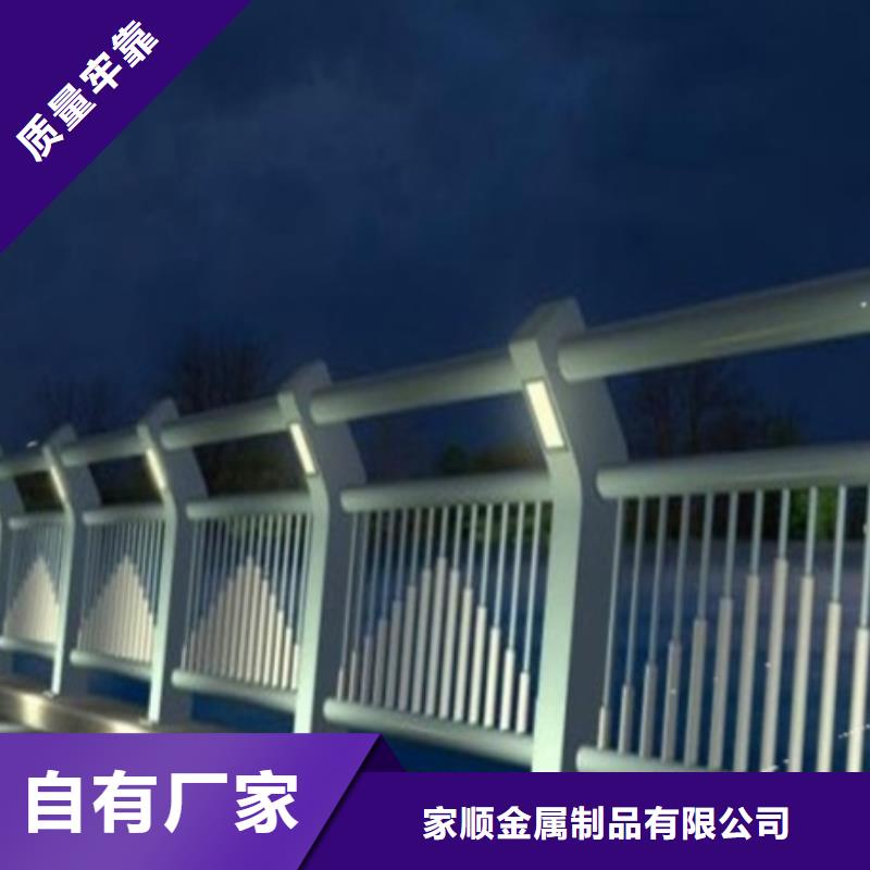河道景观护栏制造厂家