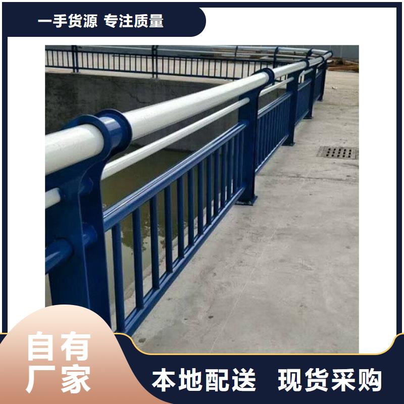 铝合金护栏供应商-长期合作