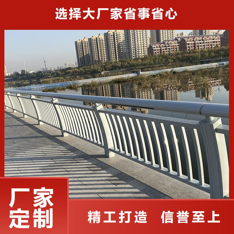 品牌的铝合金护栏公司