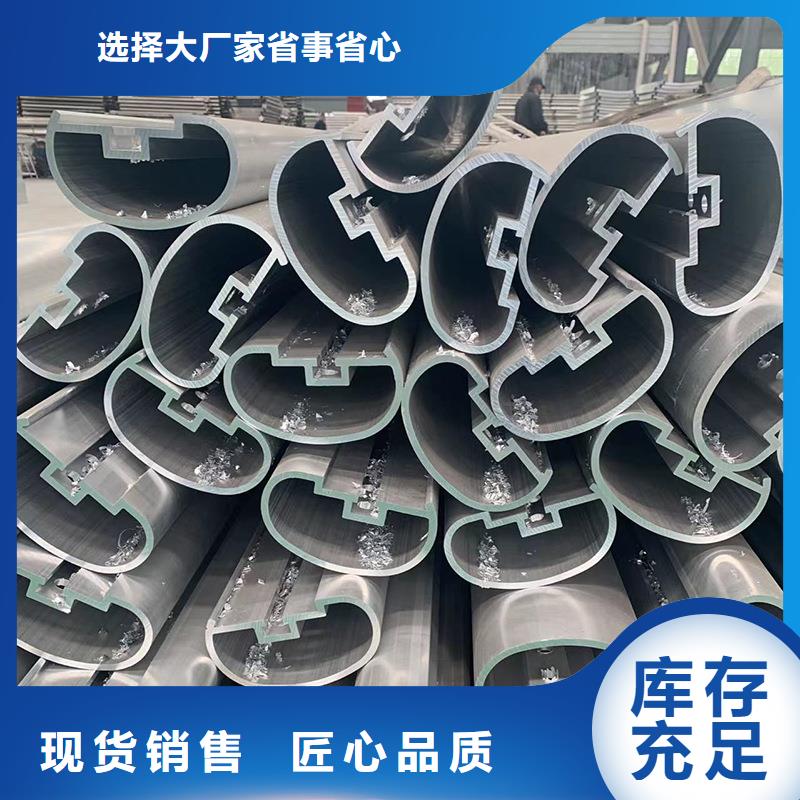 支持定制的河道景观护栏供货商