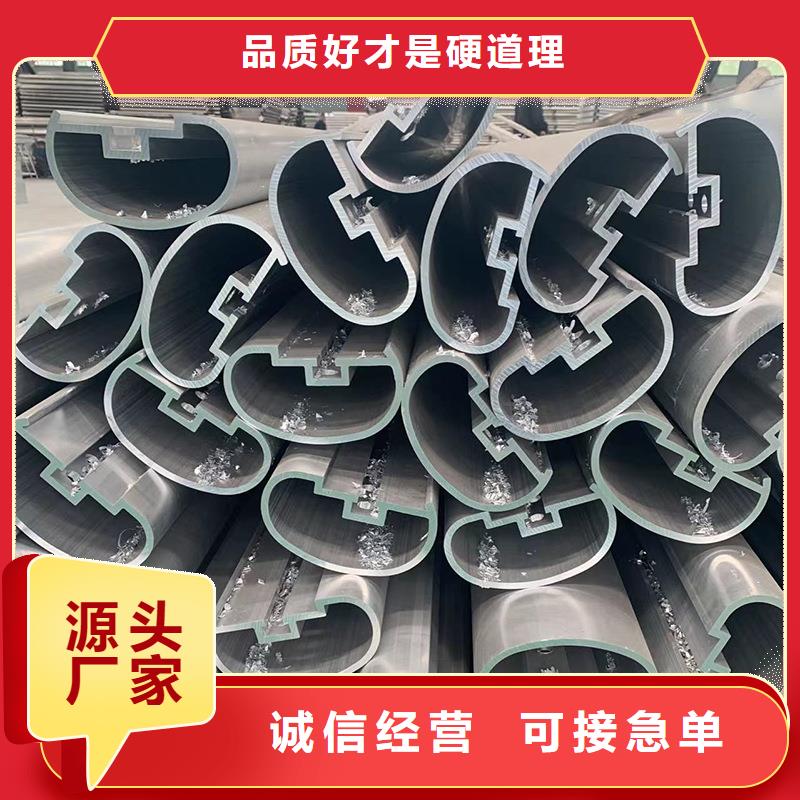#桥梁防撞护栏#-品质保证