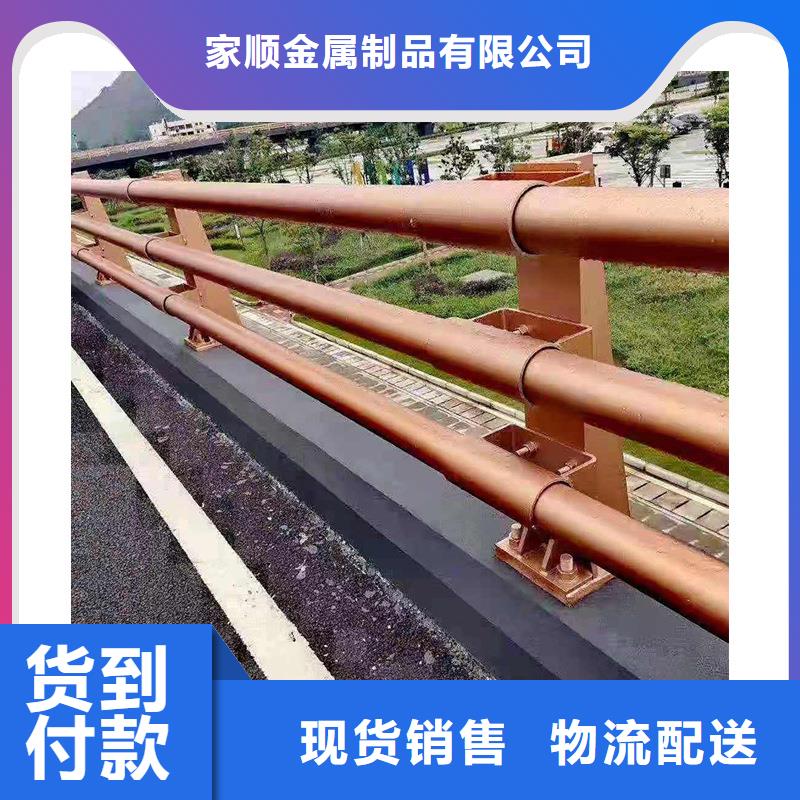 【图】铝合金护栏批发