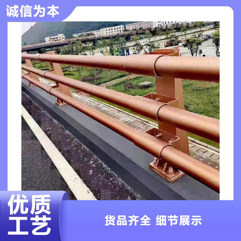 不锈钢复合管护栏厂家价格优势