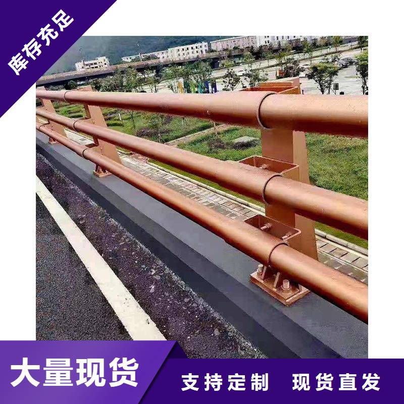 桥梁护栏量大包邮